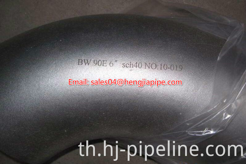 bw pipe elbow